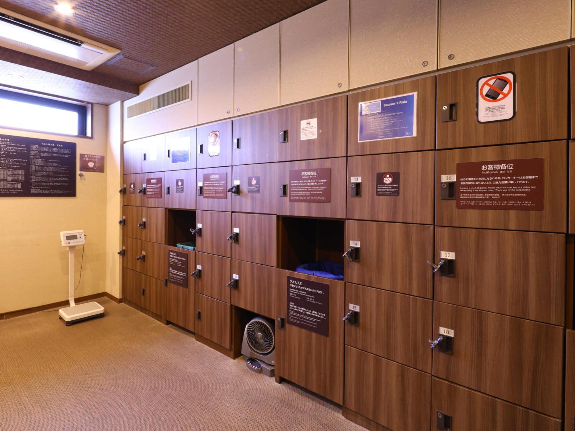 Dormy Inn Tokyo Hatchobori Hot Spring Екстериор снимка