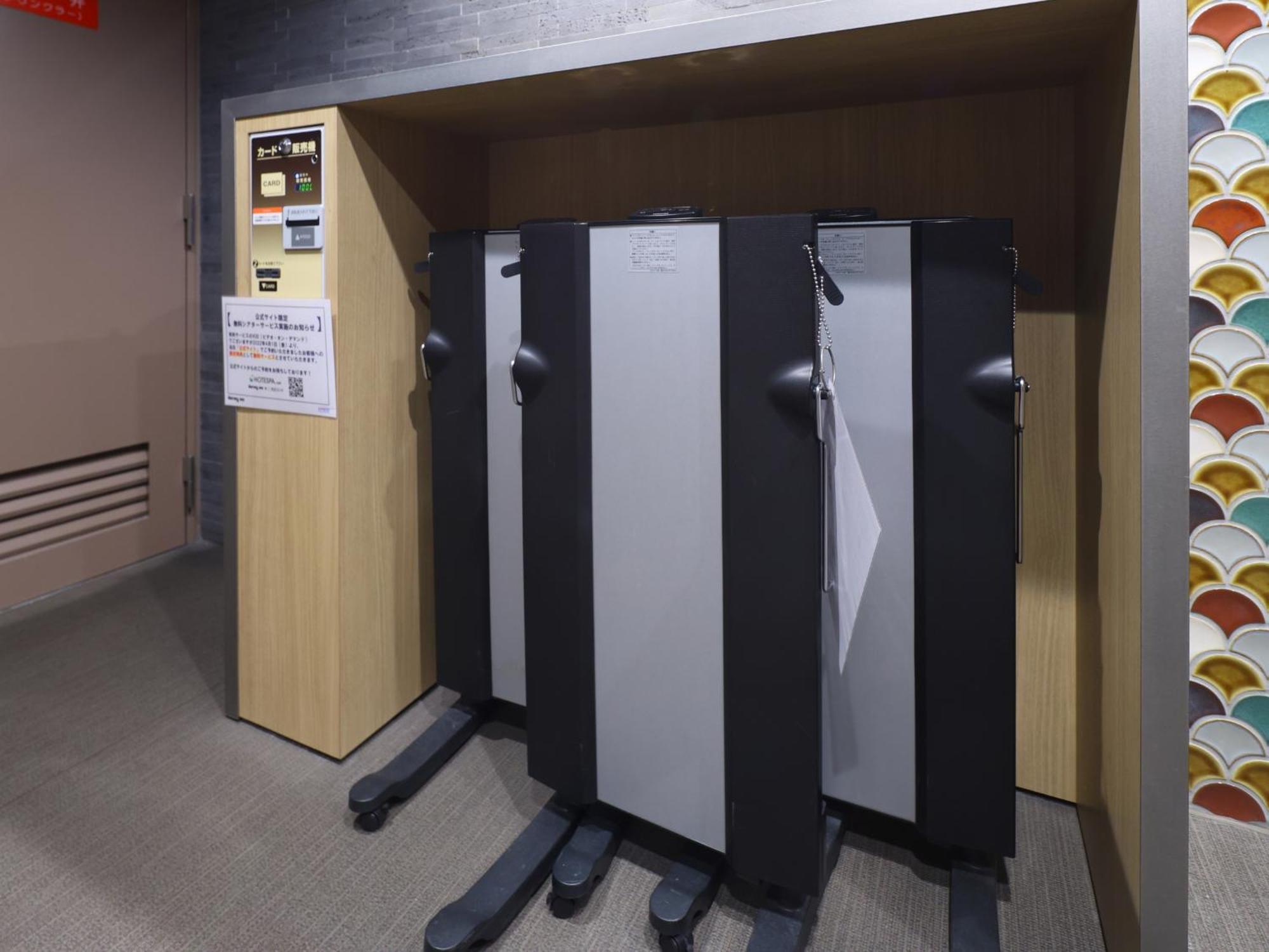 Dormy Inn Tokyo Hatchobori Hot Spring Екстериор снимка