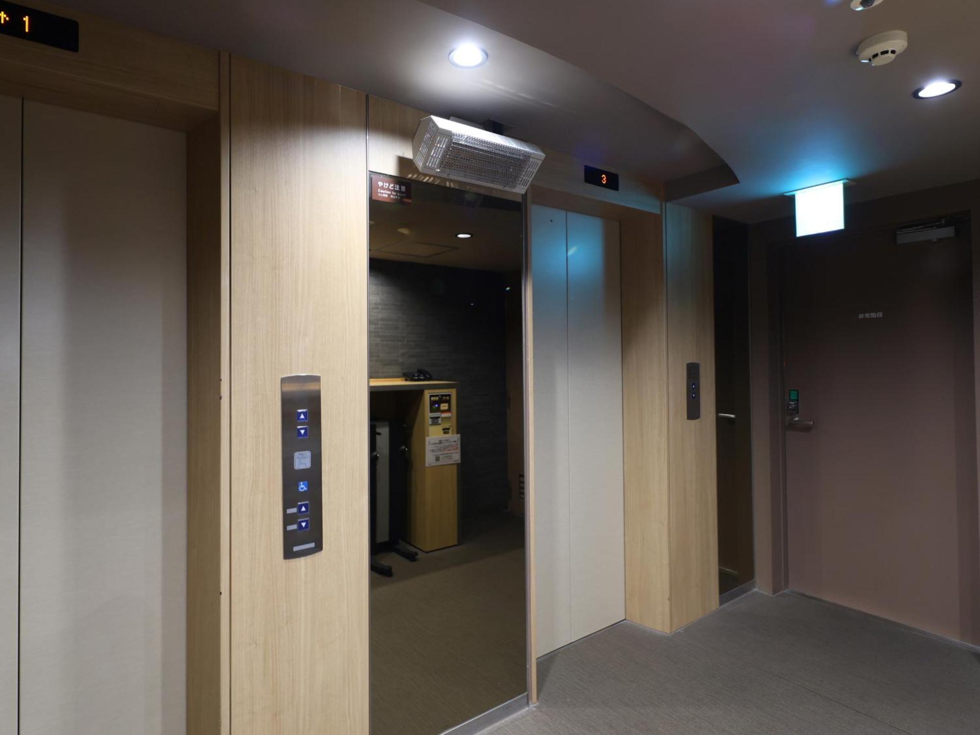Dormy Inn Tokyo Hatchobori Hot Spring Екстериор снимка