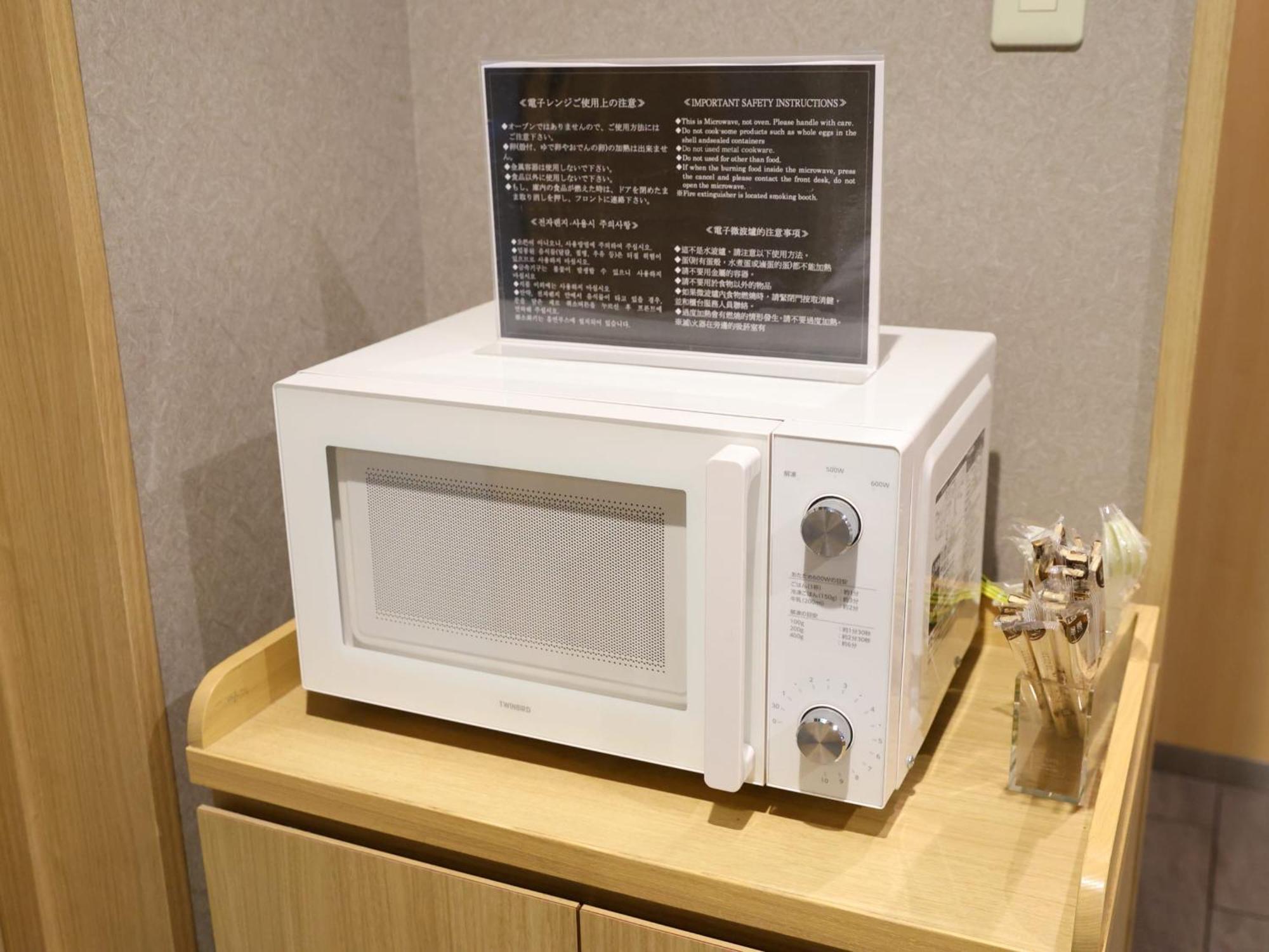 Dormy Inn Tokyo Hatchobori Hot Spring Екстериор снимка