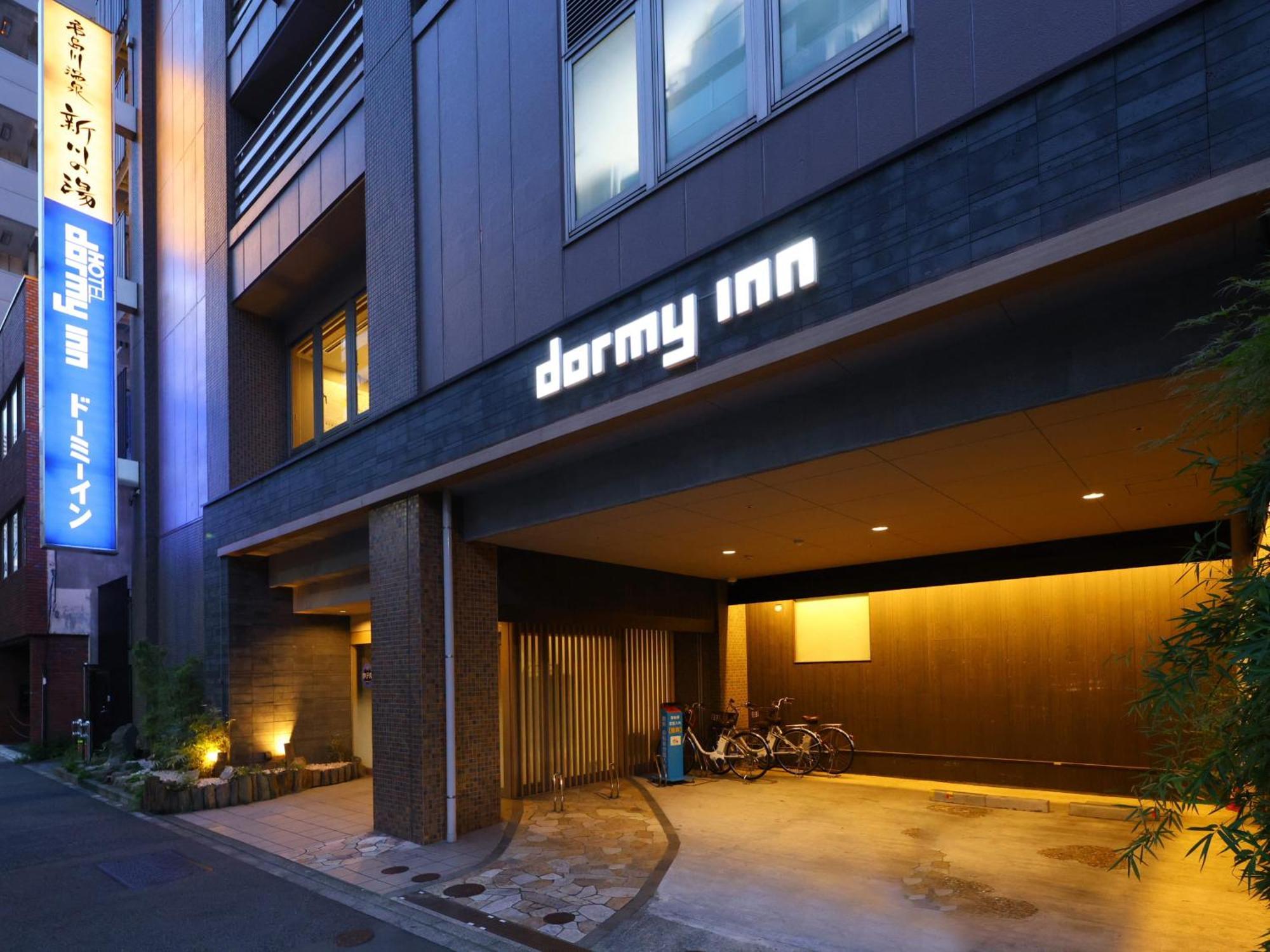 Dormy Inn Tokyo Hatchobori Hot Spring Екстериор снимка