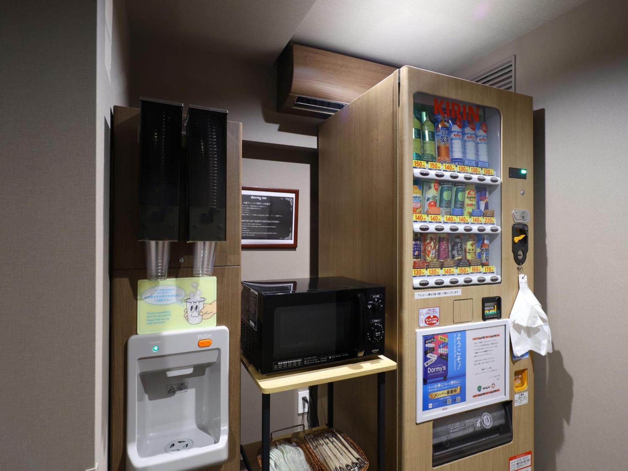 Dormy Inn Tokyo Hatchobori Hot Spring Екстериор снимка